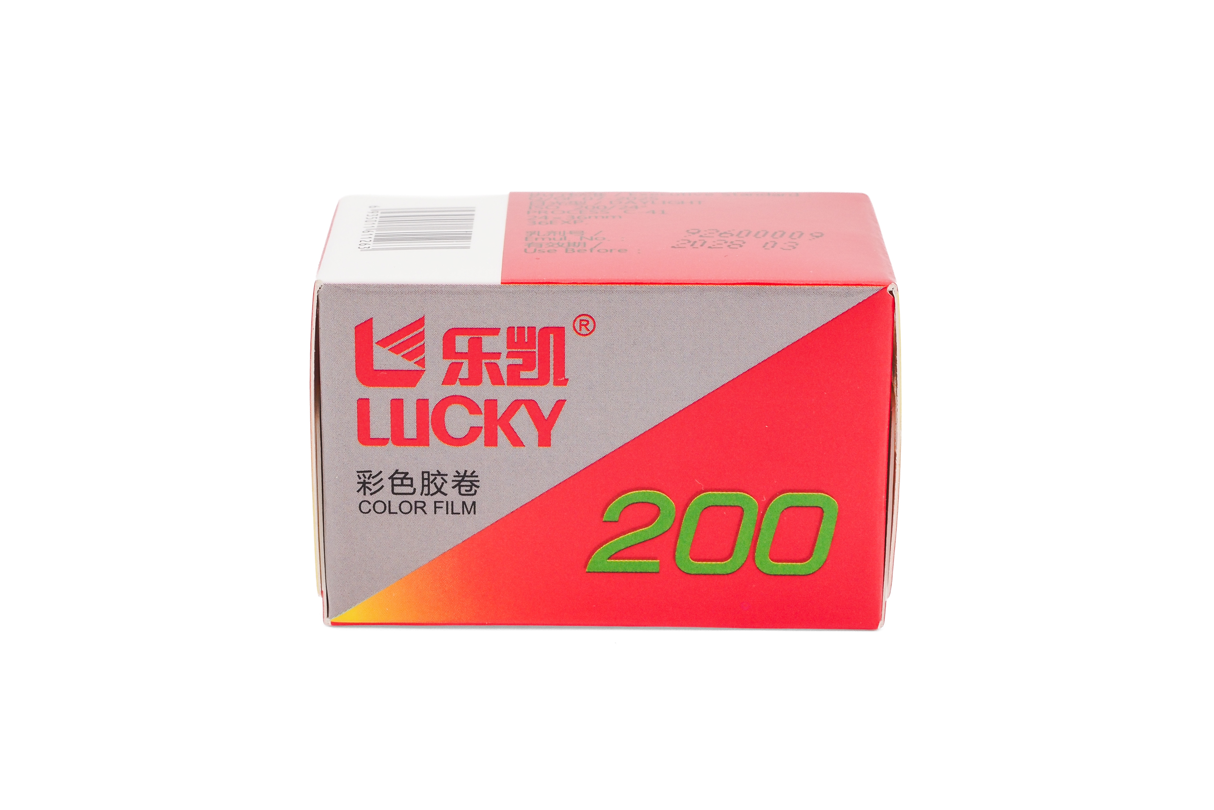 Lucky 200