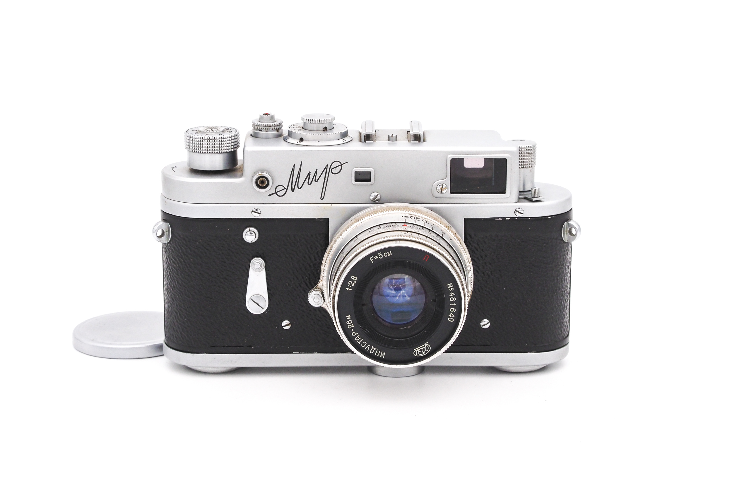 Zorki 4 "MIR" + 5cm f/2.8 Industar-26M